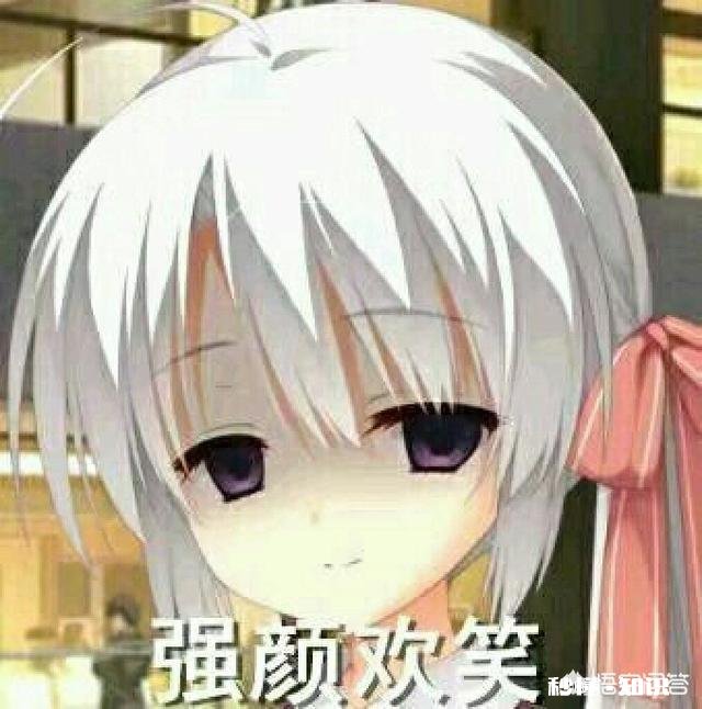 小时候爸妈打你的时候是什么表情