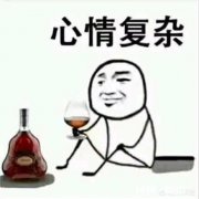 小时候爸妈打你的时候是什么表情