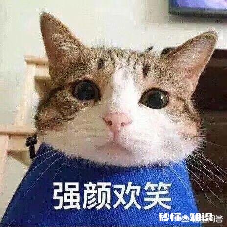 小时候爸妈打你的时候是什么表情