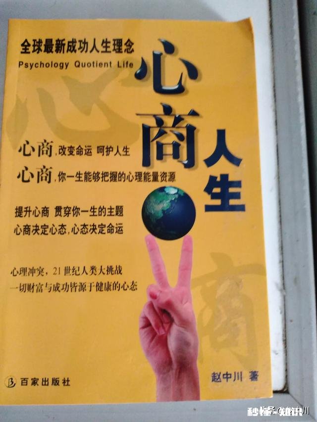 陌生人,让你感触最深的一句话是什么