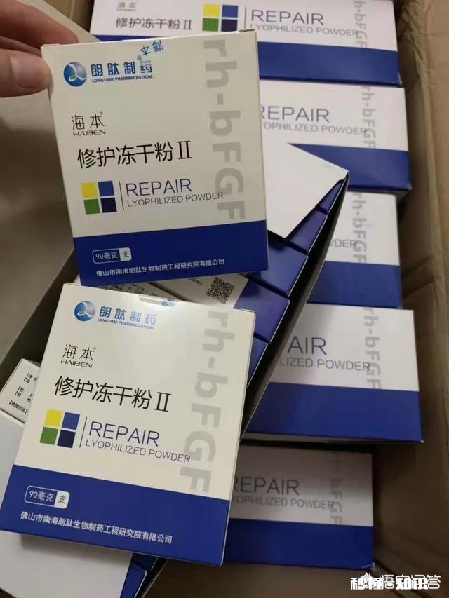 对于敏感肌肤，大家用什么护肤品进行修护的呢