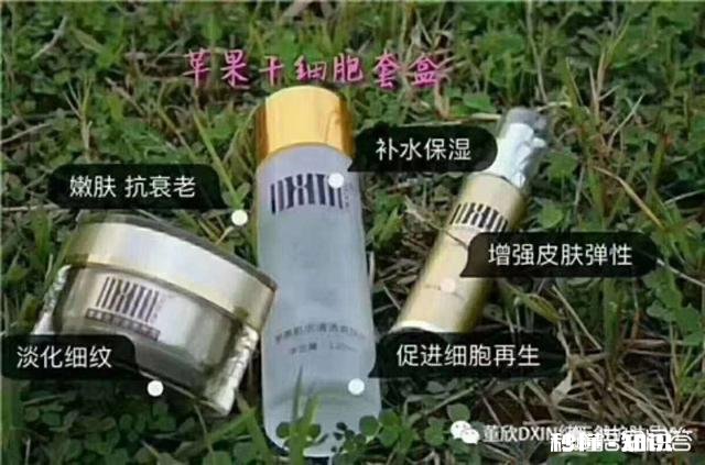 对于敏感肌肤，大家用什么护肤品进行修护的呢