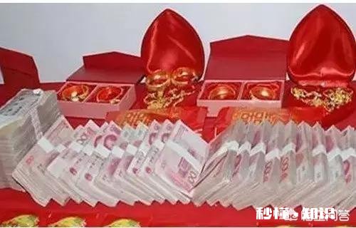 结婚彩礼的钱归谁