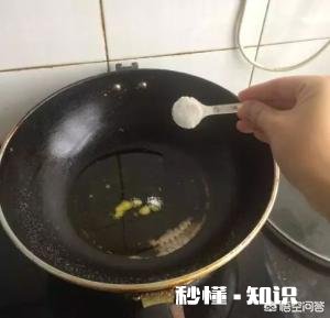 炸鱼防伤鱼皮有什么窍门