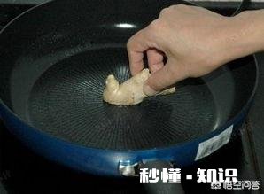 炸鱼防伤鱼皮有什么窍门