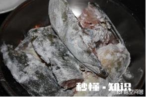 炸鱼防伤鱼皮有什么窍门