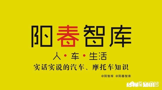 新款菲斯塔出现，韩系车跟日系车市场情况会怎么样