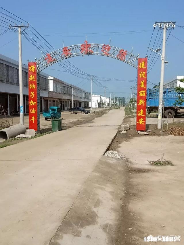 未来的农村生活，农民也越来越城市化了，过去的纯朴会不会消失