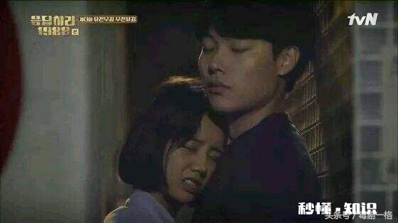 《请回答1988》正焕跟德善表白那段戏，如果正焕不说是开玩笑，德善会做出什么回应呢