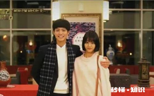 《请回答1988》正焕跟德善表白那段戏，如果正焕不说是开玩笑，德善会做出什么回应呢