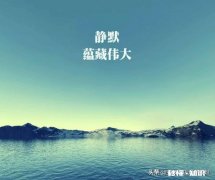 在写字楼里开一家零食店怎么样?会赚钱吗