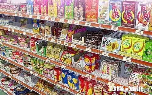在写字楼里开一家零食店怎么样?会赚钱吗