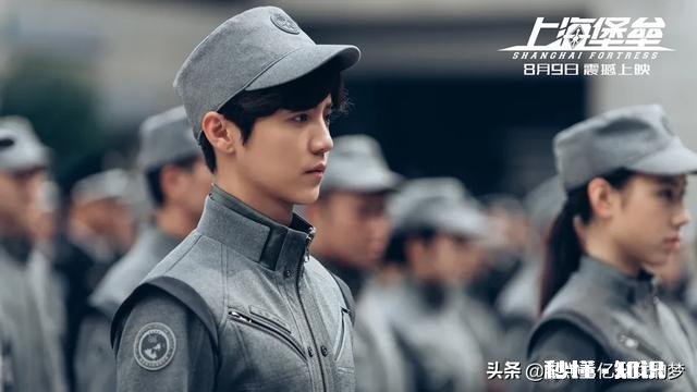 《上海堡垒》票房“扑街”，都是鹿晗的责任吗怎样看待鹿晗的演技