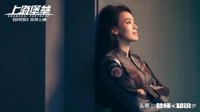 《上海堡垒》票房“扑街”，都是鹿晗的责任吗怎样看待鹿晗的演技