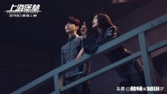 《上海堡垒》票房“扑街”，都是鹿晗的责任吗怎样看待鹿晗的演技
