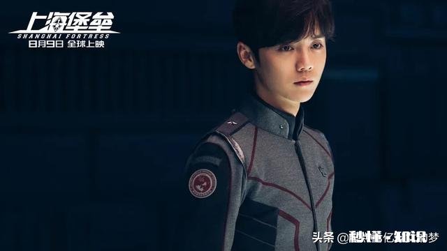 《上海堡垒》票房“扑街”，都是鹿晗的责任吗怎样看待鹿晗的演技