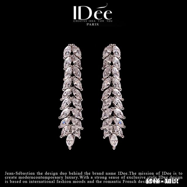 有没有人知道，该给女朋友买什么样的耳饰品或者女人喜欢什么样的耳钉