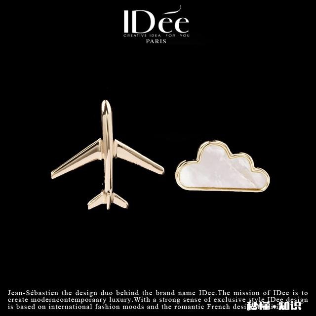 有没有人知道，该给女朋友买什么样的耳饰品或者女人喜欢什么样的耳钉