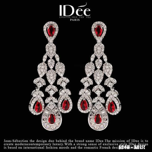 有没有人知道，该给女朋友买什么样的耳饰品或者女人喜欢什么样的耳钉