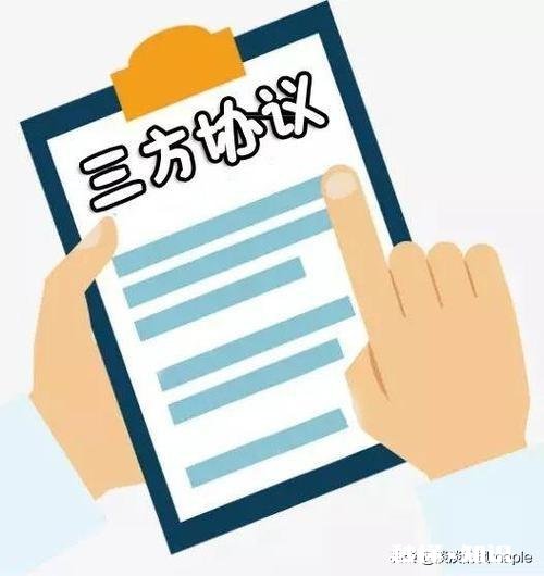 大学毕业要交三方协议，可以随便找个单位签吗