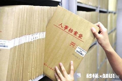 大学毕业要交三方协议，可以随便找个单位签吗