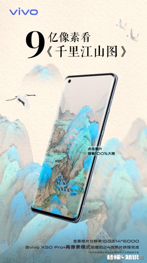 想换一个拍照续航好点的手机，有没有推荐的