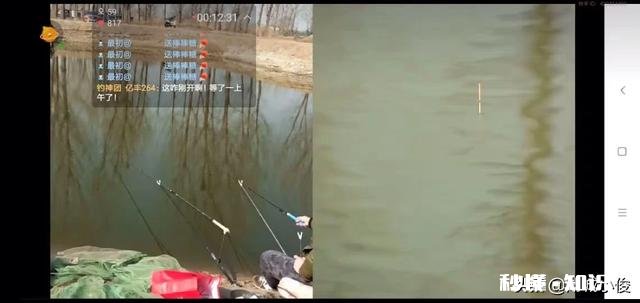 钓鱼直播，看漂用什么设备