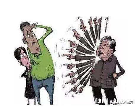 平级老员工用领导的态度给你安排工作你会怎么办