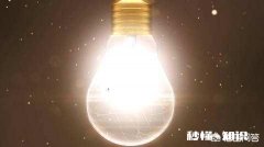 真空密闭的房间内壁都是反光镜，里面装个灯泡，点亮灯泡再灭掉，房间内会立马黑掉吗