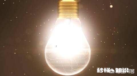 真空密闭的房间内壁都是反光镜，里面装个灯泡，点亮灯泡再灭掉，房间内会立马黑掉吗