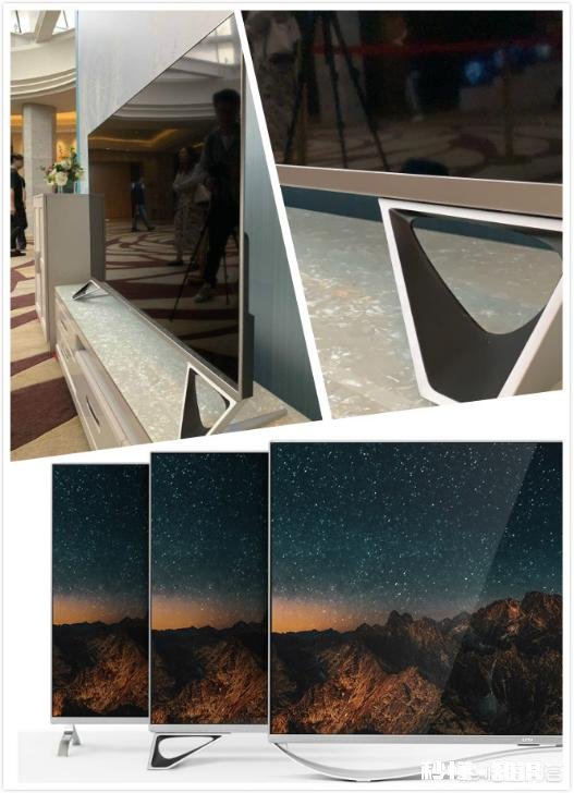 新房装修想买个55寸的智能电视，求推荐