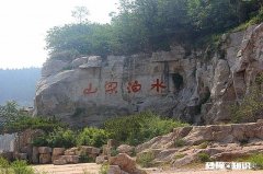 《水浒传》如果没有宋江，前程是不是会更好