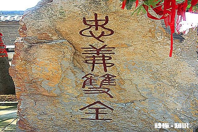 《水浒传》如果没有宋江，前程是不是会更好