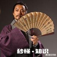 《水浒传》如果没有宋江，前程是不是会更好