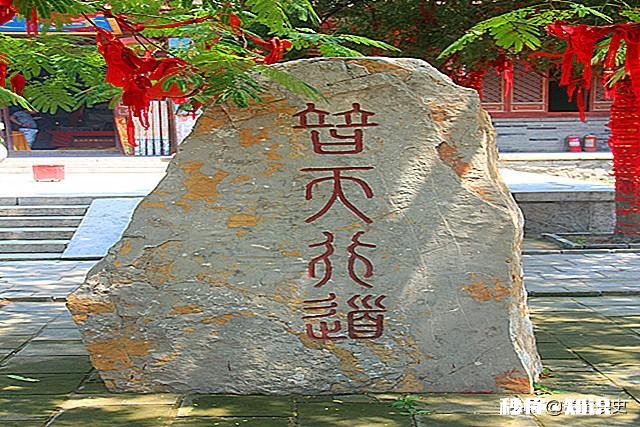 《水浒传》如果没有宋江，前程是不是会更好