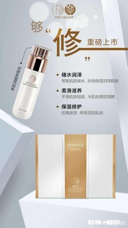 女朋友春节期间过生日，想送她一套护肤品，有什么推荐吗