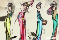 中国四大美女哪位影响最大