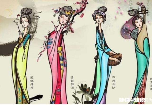 中国四大美女哪位影响最大