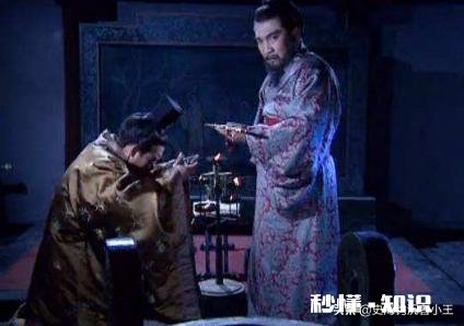 刘备称帝后,已经被迫禅让的汉献帝刘协得知时真的对蜀汉方向连笑了三声吗你怎么看