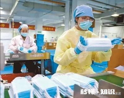 2020中国新冠肺炎防控战将创造多少个世界第一、世界首创