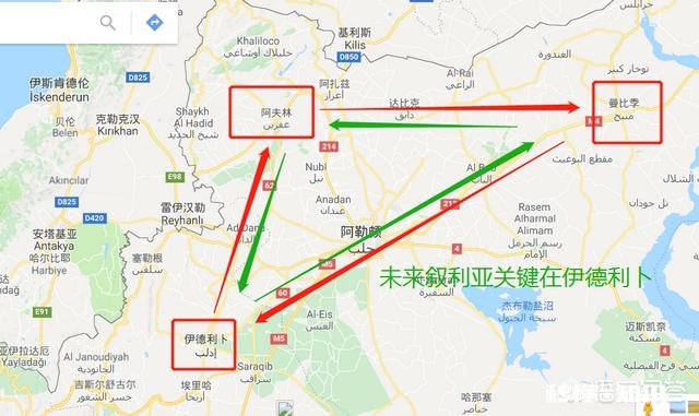 叙利亚目前的战乱局势会不会逐渐稳定下来