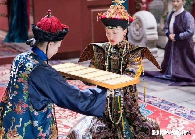 皇贵妃与贵妃有什么区别