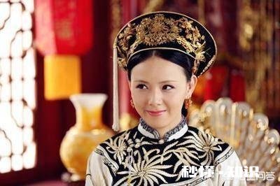 皇贵妃与贵妃有什么区别