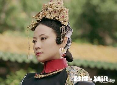 皇贵妃与贵妃有什么区别