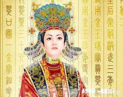 皇贵妃与贵妃有什么区别