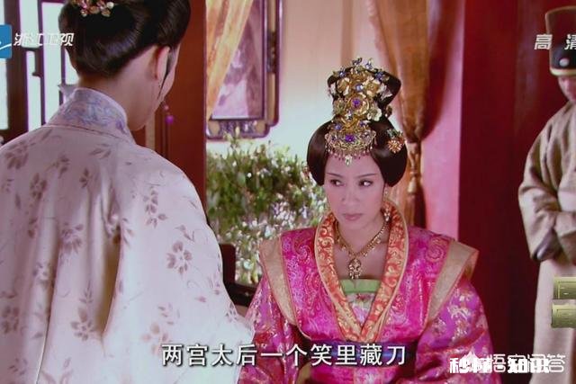 皇贵妃与贵妃有什么区别