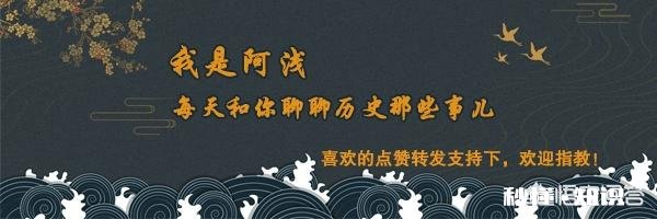 皇贵妃与贵妃有什么区别