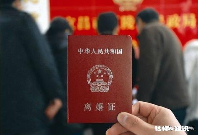 男方想尽快离婚有什么办法