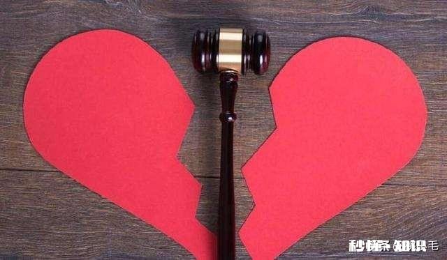 男方想尽快离婚有什么办法