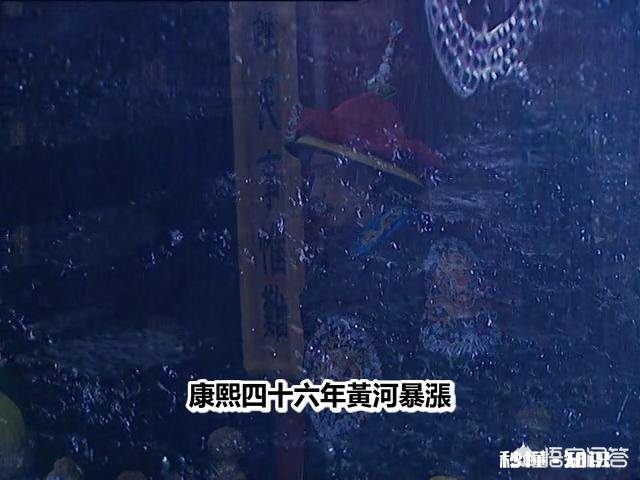 电视剧《雍正王朝》第一集中,不管是在北京还是扬州,为什么热天都穿很多衣服